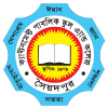 CANTONMENT PUBLIC SCHOOL & COLLEGE SAIDPUR